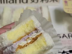 -好利来(革新店)