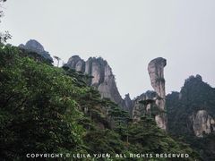 -三清山风景名胜区