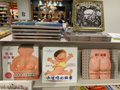 -当当书店(国泰广场店)