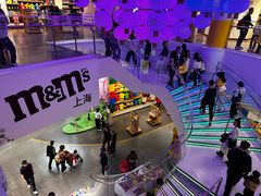 -m豆巧克力世界(上海世茂广场店)