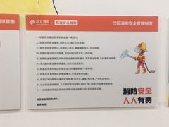 -昂立青少儿成长中心(普陀中潭校区)