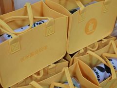 -优米国际日语·留学·移民(南山校区)