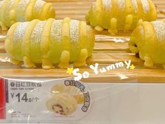 -85度C(上海周浦店)