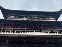 -杜甫江阁