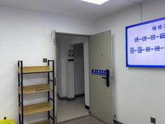 -华硕ASUS笔记本电脑售后维修中心(朝阳店)