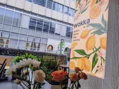 -WOKKA by艮上(中海环宇荟店)