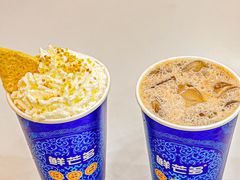 -鲜芒多·杨枝甘露(摩尔城A座10楼店)