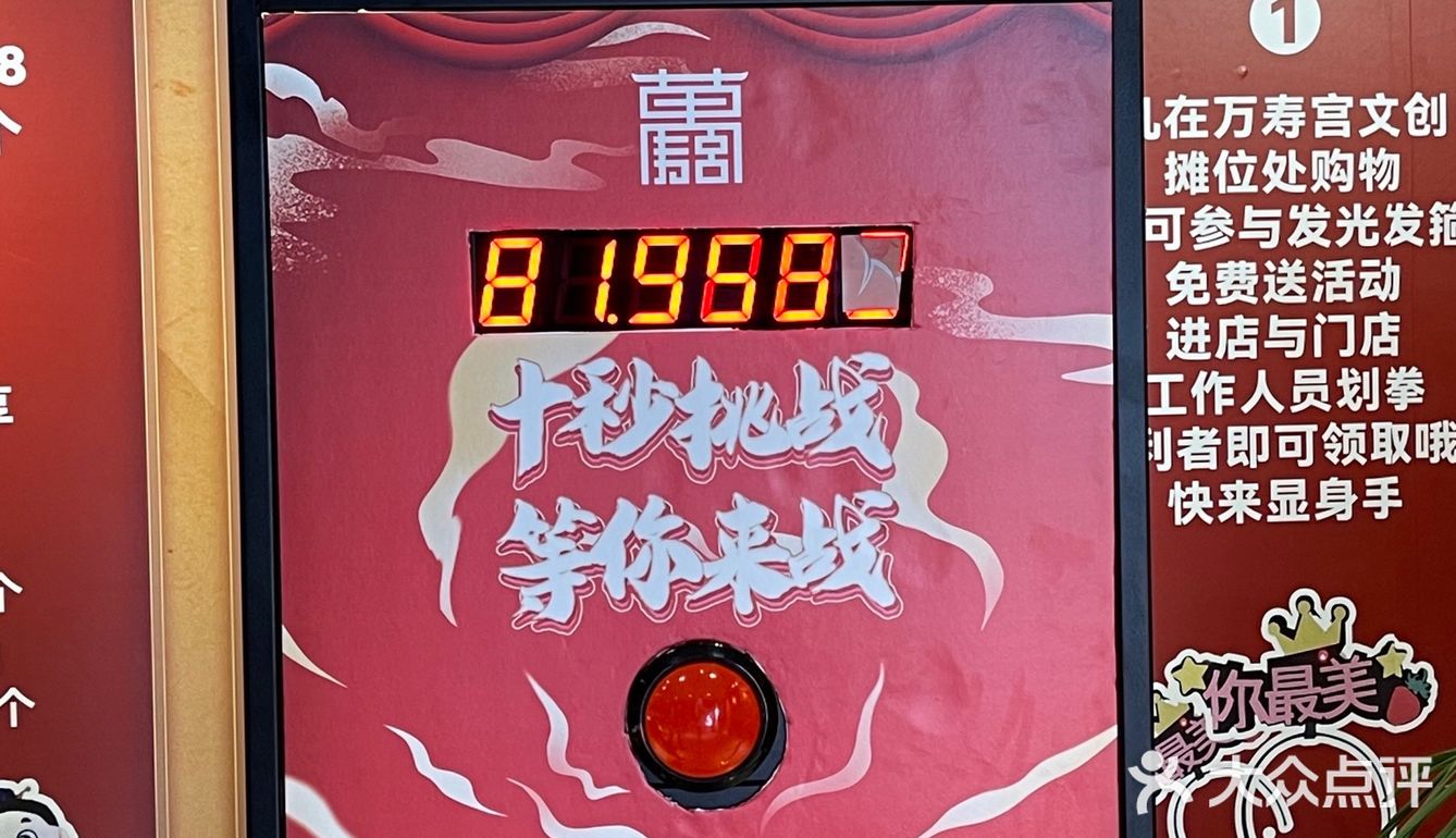 万寿宫文创店 | 属于南昌人自己地标特色