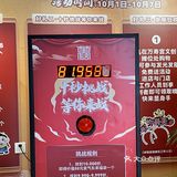 万寿宫文创店 | 属于南昌人自己地标特色