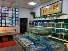 水产区-鑫悦楼煎蟹·16年海鲜大排档