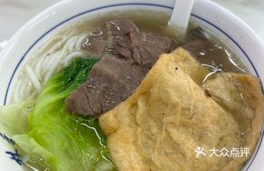 Beef Noodle Soup with Braised Tofu