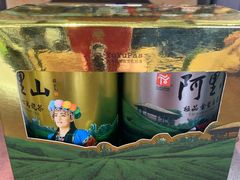 -优游吧斯邹族文化部落