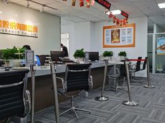 -天安人寿上海分公司(天目西路店)