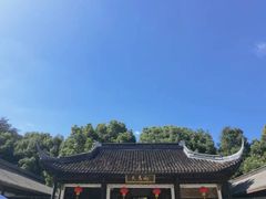 -上海佘山国家森林公园天马山园