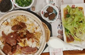 Xinyuan Intangible Cultural Heritage Preserved Meat Rice