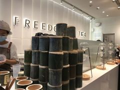 -KUNCHA鲲茶·江西制茶(铜锣湾店)