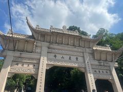 -灵岩山风景区