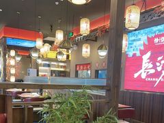 -恰饭·老长沙市井菜(天河客运站店)