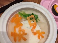 -喜鼎海胆水饺(东港店)