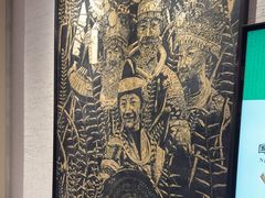 -黔蘑菇四季餐厅(观山湖店)