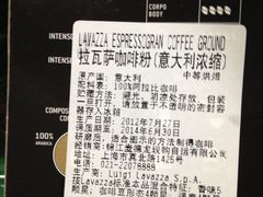 -麦德龙(京顺路商场店)