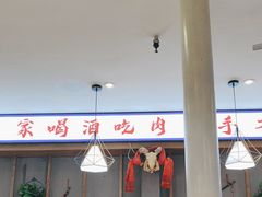 -大头亮羊汤烩面·河南非遗(良乡总店)