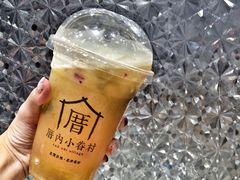 -厝内小眷村(天河南一路店)