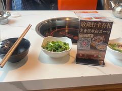 -重庆巴渝火锅(钟家村店)
