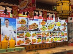 -渔家风味·鲅鱼水饺·央视展播·海鲜天津菜(开发区店)