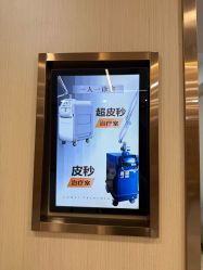 -南京康美美容医院·旗舰店