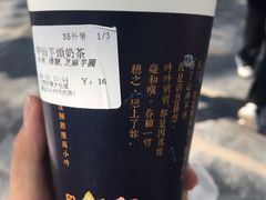 -厝内小眷村(西单大悦城店)