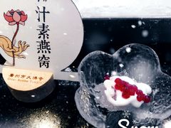 -大佛寺高级素食自助餐厅