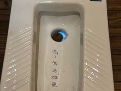 -谜盒子奇幻密室(南屏店)