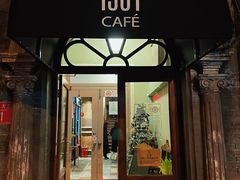 -1901 Cafe(西四店)