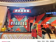 -Xcape异时刻密室逃脱魔法互动(瑞虹天地太阳宫店)