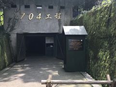 -浙江宾馆·花园餐厅·自助餐厅·茶吧