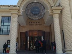 -莫斯科餐厅