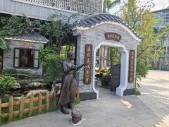 -顺德渔村(华侨城店)