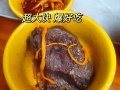 -顺顺小吃(独克宗古城店)