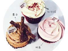 -Pantry's Best派悦坊蛋糕(K11购物艺术中心店)