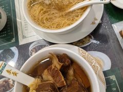 -麦奀云吞面世家(中环店)