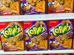 -麦德龙(郑东店)