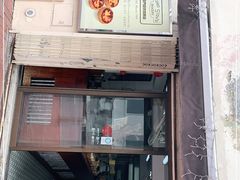 门面-安德鲁饼店(总店)