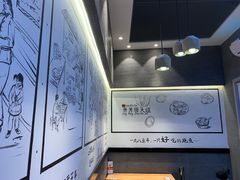 -景芳周大姐(国大城市广场店)