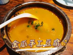-铁道茶苑.色稷餐厅(莲花南路店)