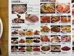 -唐荟•现炒川菜•龙虾烧烤(兆佳巷店)