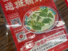 -孖记茶档·热腾茶餐(江南西plus店)