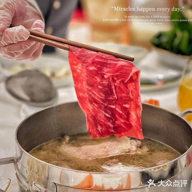 帝都顶级打边炉上海开首店啦‼️|京彩臻品餐厅