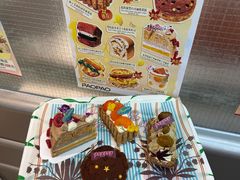 -PAOPAO Bakery&Café(港汇店)