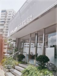-苑苑发型设计